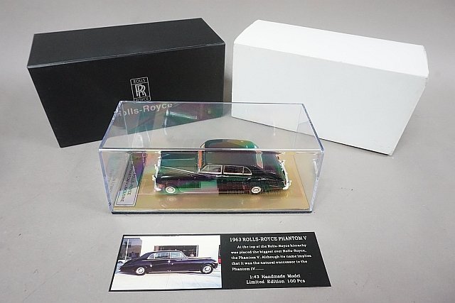 1/43 Rolls-Royce ロールス・ロイス Phantom ファントム V リムジン ブラック 1963の画像2