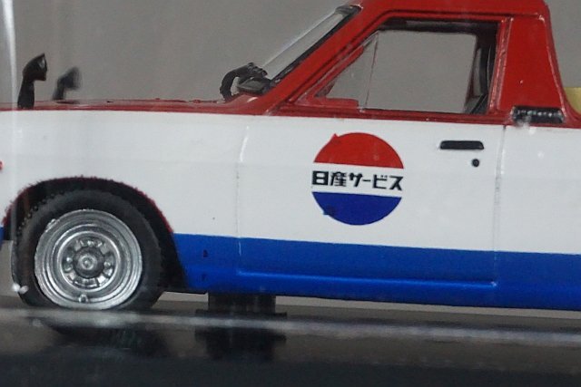 Hachette アシェット 1/43 懐かしの商用車コレクション Vol.03 日産 サニートラック 1989 (日産サービスカー仕様)の画像6