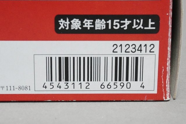 ★ BANDAI バンダイ ROBOT魂 SIDE MS セラヴィーガンダムGNHW/3G(セラヴィー&セラフィムセット) 機動戦士ガンダム00 フィギュア