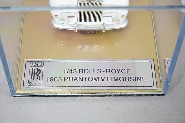 1/43 Rolls-Royce ロールス・ロイス Phantom ファントム V リムジン 1963 ホワイトの画像3