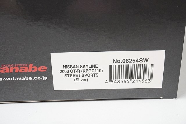 京商 KYOSHO 1/18 日産 スカライン 2000GT-R ケンメリ (KPGC110) ストリートスポーツ シルバー 08254SWの画像10