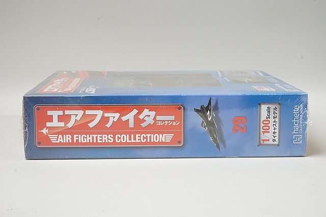 ★ アシェット 1/100 エアファイターコレクション Vol.29 スウェーデン空軍 J35F ドラケン Div. 3/F-10の画像3