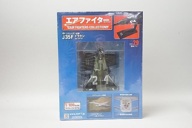 ★ アシェット 1/100 エアファイターコレクション Vol.29 スウェーデン空軍 J35F ドラケン Div. 3/F-10の画像1