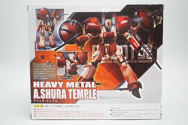 ★ BANDAI バンダイ ROBOT魂 SIDE HM HEAVY METAL アシュラ・テンプル 軍戦機エルガイム フィギュア_画像6