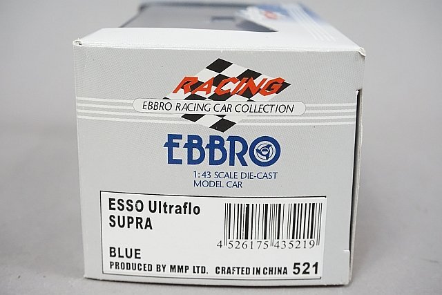 EBBRO エブロ 1/43 Toyota トヨタ エッソ ウルトラフロー スープラ JGTC 2003 #1 43521の画像5