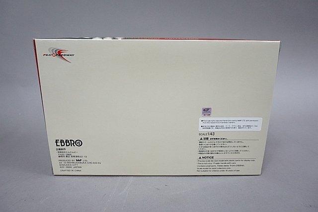 EBBRO エブロ 1/43 富士スピードウェイ コレクション クラフト トレノ 2000 #86 / カローラ アクシオ apr 2009 #74 2台セットの画像8