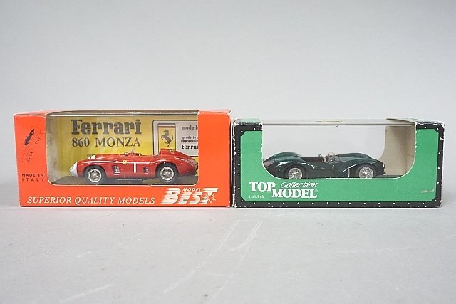 1/43 ベストモデル フェラーリ 860 モンツァ 1956 / トップモデル アストンマーチン DB3S ストリート 1955 イタリア製 2点セット_画像1