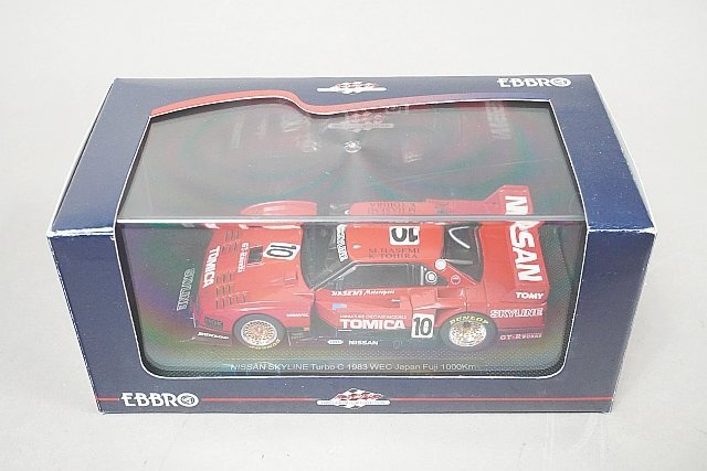 EBBRO エブロ 1/43 日産 スカイライン ターボC WEC 富士 1983 #10 43989の画像2