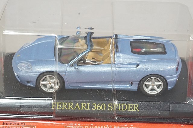 アシェット 1/43 Ferrari フェラーリコレクション F40 / 360 スパイダー / 360 モデナ 3点セット ※外箱等欠品の画像2