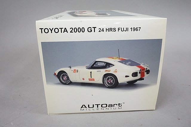 AUTOart オートアート 1/18 Toyota トヨタ 2000GT 富士24時間耐久 1967 優勝車 #1 86715の画像7