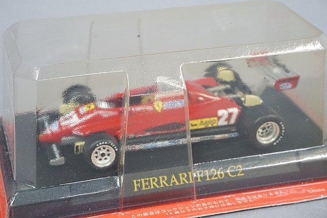 アシェット 1/43 Ferrari フェラーリコレクション ディーノ 246 GTS / 288 GTO / F2002 / F126 C2 4点セット ※外箱等欠品の画像4