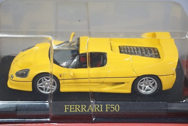 アシェット 1/43 Ferrari フェラーリコレクション F50 / F333 SP / 250 テスタロッサ 3点セット ※外箱等欠品_画像2