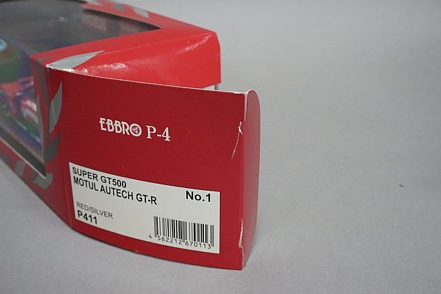 EBBRO エブロ 1/43 NISSAN 日産 モチュール オーテック GT-R スーパーGT GT500 Rd.7 富士 2位 2009 #1 P411の画像2