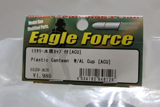 ▽♪ Eagle Force イーグルフォース ミリタリー 水筒 カップ付き Plastic Canteen 2点セット サバゲー (ACU)/(BK)の画像3