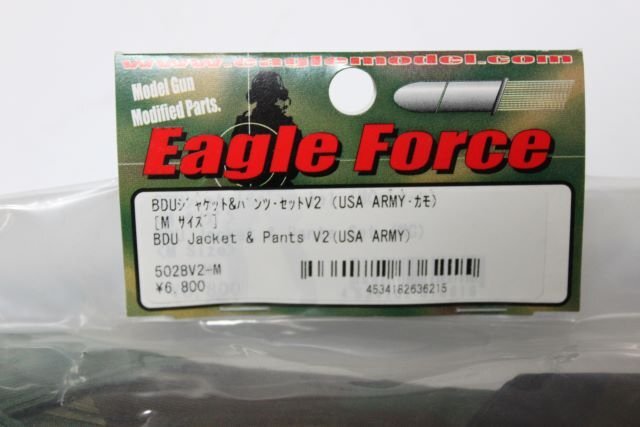 ▽♪ Eagle Force イーグルフォース BDU ジャケット＆パンツ セット V2 (USA ARMY) サバゲー 迷彩 Mの画像3