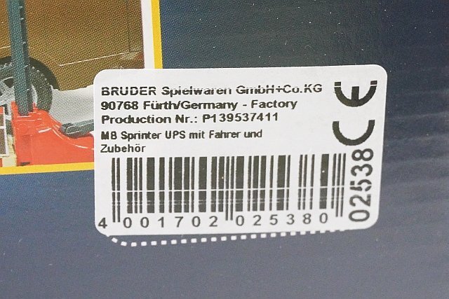 Bruder ブルーダー 1/16 メルセデスベンツ UPS & フォークリフト フィギュア付き 02538の画像8
