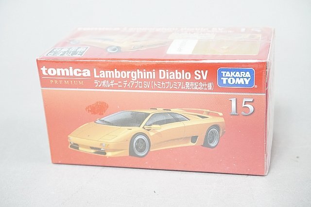 TOMICA トミカ プレミアム 1/62 15 ランボルギーニ ディアブロ SV オレンジ トミカプレミアム発売記念仕様の画像1