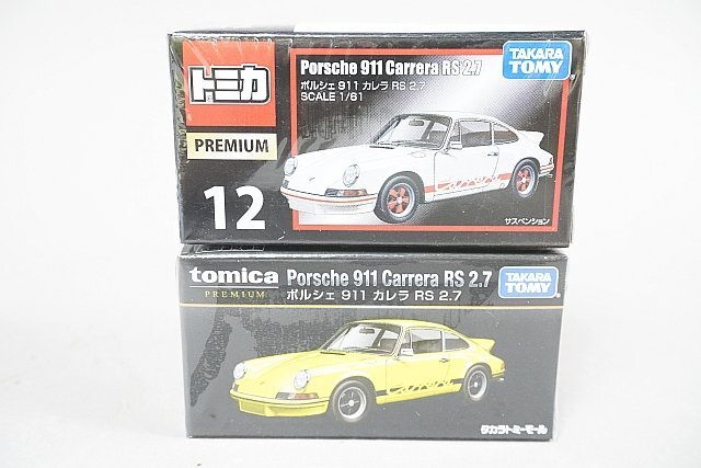 TOMICA トミカ プレミアム Porsche ポルシェ 911 カレラ RS 2.7 / Porsche 911 カレラ RS 2.7 2点セットの画像1