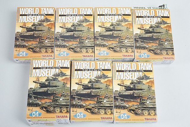 * TAKARA Takara 1/144 World Tank Museum Series04 7 point set 