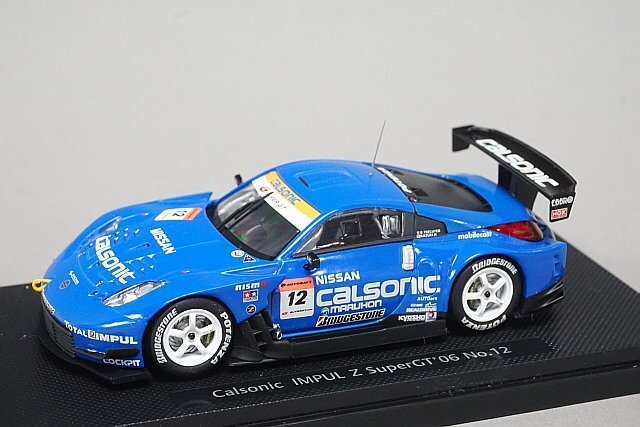 EBBRO エブロ 1/43 NISSAN 日産 カルソニック インパル Z スーパーGT500 2006 #12 43796の画像1