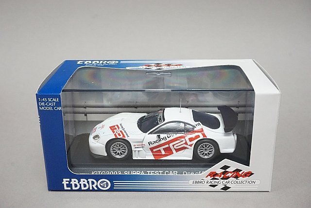 EBBRO エブロ 1/43 Toyota トヨタ スープラ テストカー JGTC 2003 43463_画像7