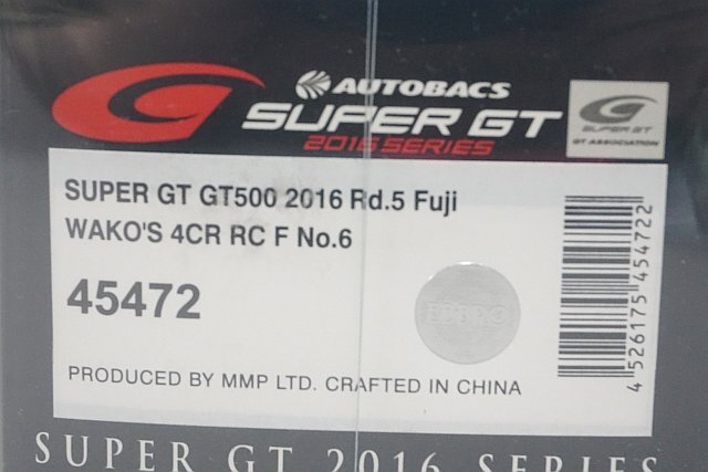 EBBRO EBBRO 1/43 LEXUS Lexus Waco's 4CR RC F super GT GT500 Fuji 2016 #6 45472