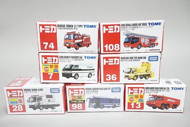 TOMICA トミカ いすゞ サインカー / 大型人員輸送車 / 日野 はしご付消防車 モリタ・スーパージャイロラダー など7点セット_画像1