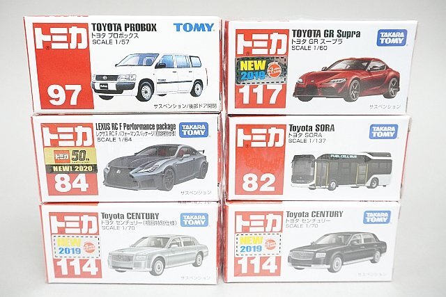 TOMICA トミカ トヨタ センチュリー / プロボックス / TOYOTA GR スープラ など6点セットの画像1