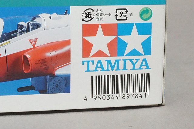 ★ TAMIYA タミヤ 1/48 HAWK Mk.66 SWISS AIR FORCE スイス空軍 ホーク スケール限定生産 プラモデル 89784