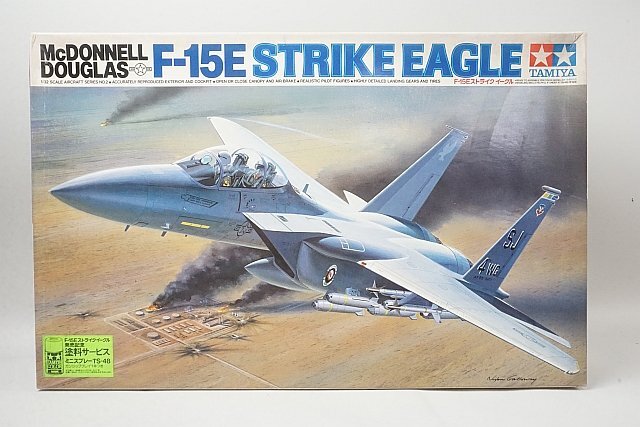 * TAMIYA Tamiya 1/32 McDONNELL DOUGLAS F-15E STRIKE EAGLE Strike Eagle America Air Force plastic model 60302