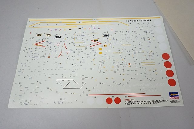 Yahoo!オークション - Hasegawa ハセガワ 1/48 F-4EJ Kai SUPER Yahoo!オークション - Hasegawa ハセガワ 1/48 F-4EJ Kai SUPER