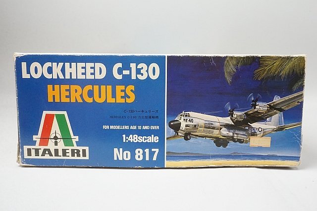 * ITALERIita rely 1/48 LOCKHEED C-130 HERCULES is -kyu Lee z power . type transportation machine plastic model 817