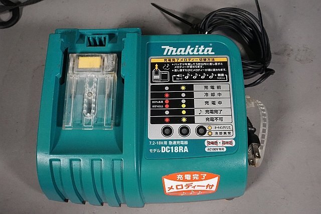 ◎ makita マキタ 14.4V 充電式インパクトドライバー LEDワークライト 充電器 バッテリー2個付き ML184 DC18RA BL1430 ※ジャンク品の画像8