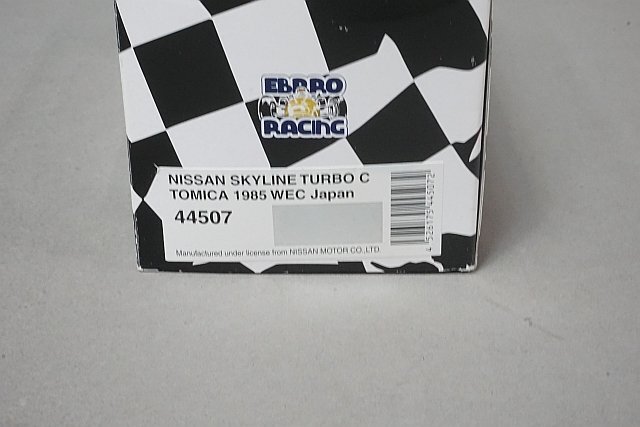 EBBRO エブロ 1/43 NISSAN 日産 スカイライン ターボ C トミカ 1985 WEC JAPAN #50 44507の画像5