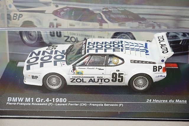 Altaya アルタヤ 1/43 BMW M1 Gr.4 24h ルマン 1980 #95 / アストンマーチン DBR9 2005 #59 など3点セット ※外箱等欠品の画像3