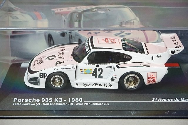 Altaya アルタヤ 1/43 ポルシェ 935 K3 24h ルマン 1980 #42 / ポルシェ 917LH 1970 #25 など3点セット ※外箱等欠品_画像3