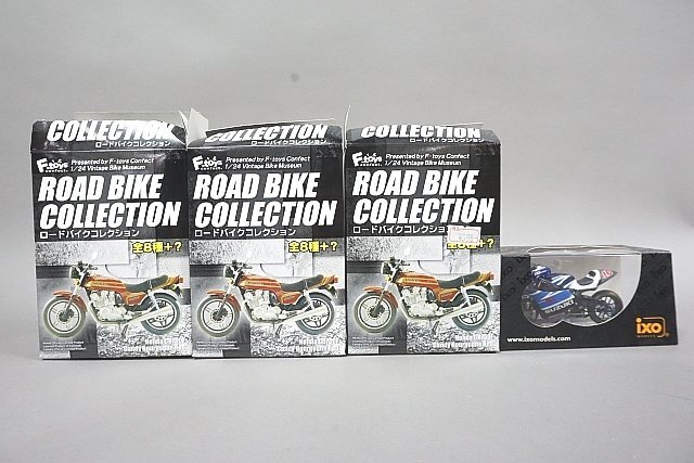 1/24 F-toys ロードバイクコレクション ヤマハ RZ250 / イクソ スズキ GSV-R #10 など4点セットの画像1