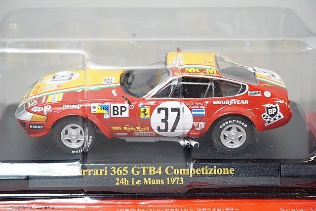 アシェット 1/43 フェラーリコレクション 365 GTB4 コンペティツィオーネ ルマン 1973 / 308 GTB Gr.4 など3点セット ※外箱等欠品の画像3