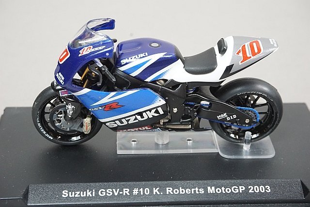 1/24 F-toys ロードバイクコレクション ヤマハ RZ250 / イクソ スズキ GSV-R #10 など4点セットの画像10