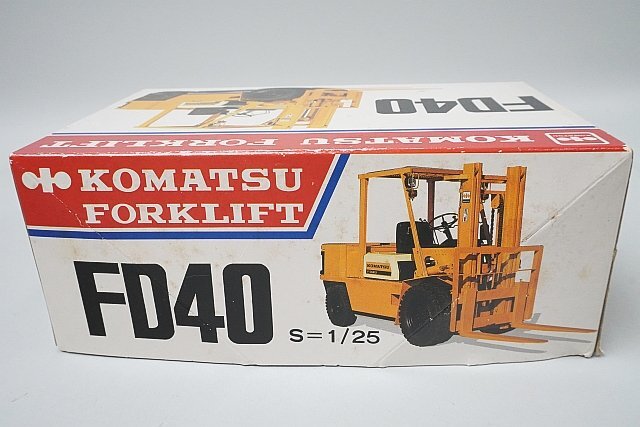 新正工業 1/25 KOMATSU コマツ FD40 フォークリフト トラック 全長：約16cm 日本製 建機 / 重機 No.616の画像9