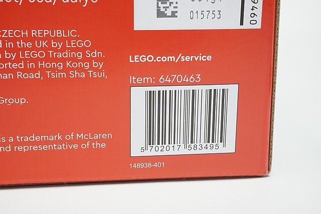 ★ LEGO レゴ McLaren マクラーレン MP4/4 & アイルトン・セナ A.セナ 未開封品の画像5