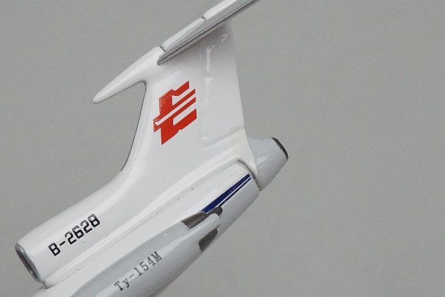 ★ Aero Classics アエロクラシックス 1/400 ツポレフ TU-154M 長城航空 B-2628の画像5