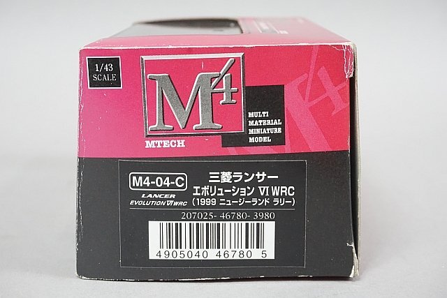 M4 / MTECH エムテック 1/43 Mitsubishi 三菱 ランサーエボリューション Ⅵ WRC ニュージーランド ラリー 1999 #1 M4-04-Cの画像8