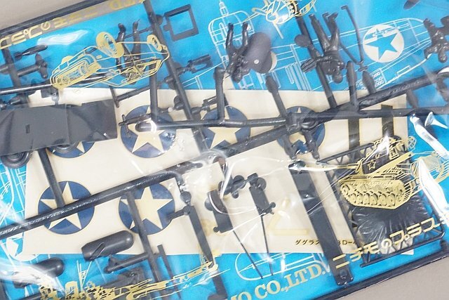 ★ Nichimo ニチモ 1/48 アメリカ海軍急降下爆撃機 ダグラスSBD-4 ドーントレス プラモデル S-4805の画像3