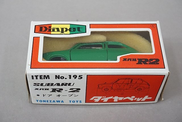 Diapet ダイヤペット ヨネザワトイズ 1/40 Subaru スバル R2 グリーン 日本製 No.195の画像8