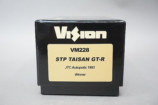 メイクアップ / VISION ヴィジョン 1/43 Nissan 日産 STP TAISAN タイサン GT-R Gr.A JTC オートポリス 優勝 1993 #2 VM228の画像7