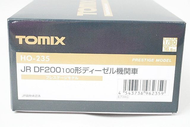 TOMIX トミックス HOゲージ JR DF200 100形 ディーゼル機関車 プレステージモデル HO-235_画像9