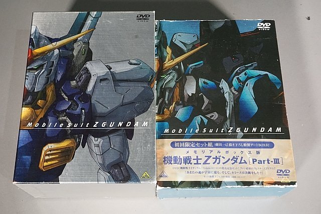 機動戦士Zガンダム DVD メモリアルボックス版 ２ボックス Part 1 Part 3 1～5 10～13 9点セットの画像1