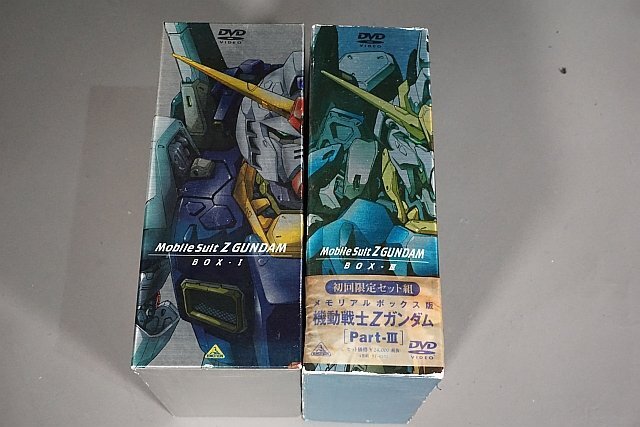 機動戦士Zガンダム DVD メモリアルボックス版 ２ボックス Part 1 Part 3 1～5 10～13 9点セット_画像2