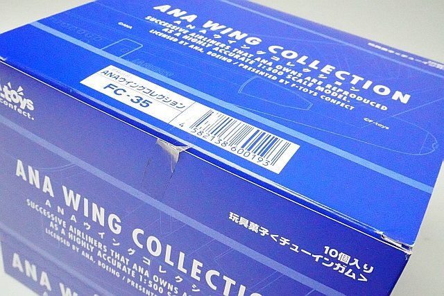 ★ F-Toys エフトイズ 1/500 ANA WING COLLECTION アナ ウィングコレクション 10個入り BOX FC-35の画像7